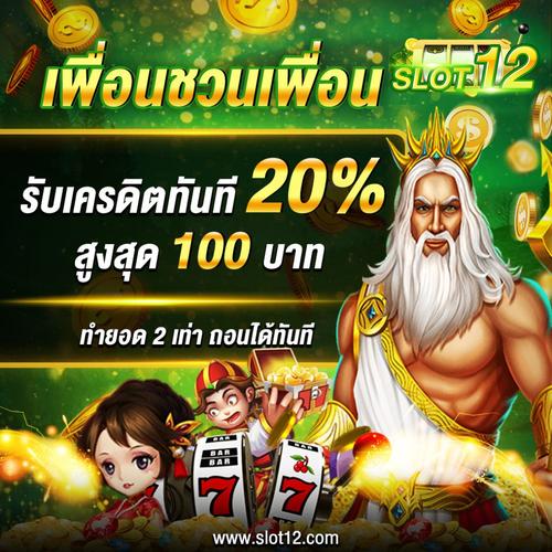 jili777 online casino